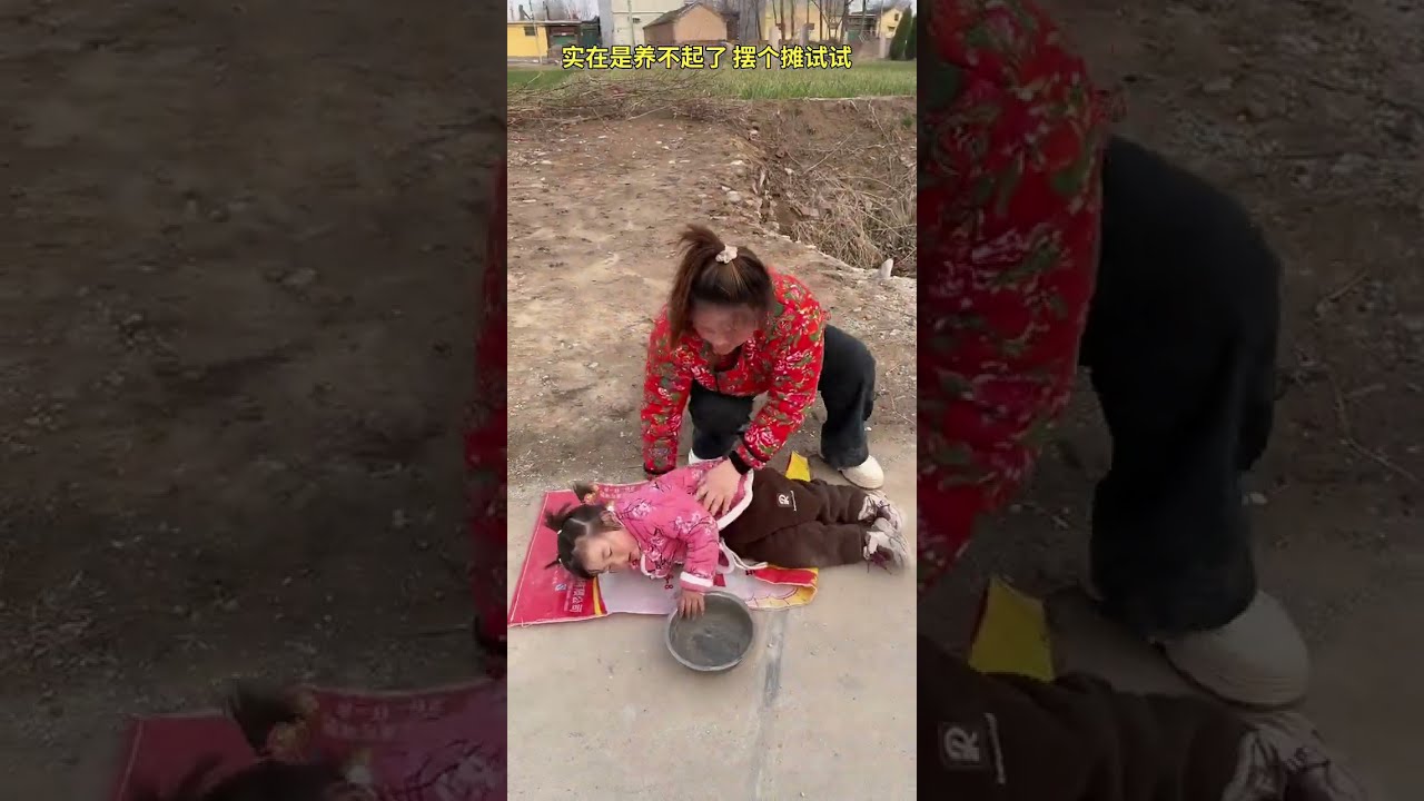 I M At Work Now Brothers And Sisters Rural Comedy Funny Videos Shorts