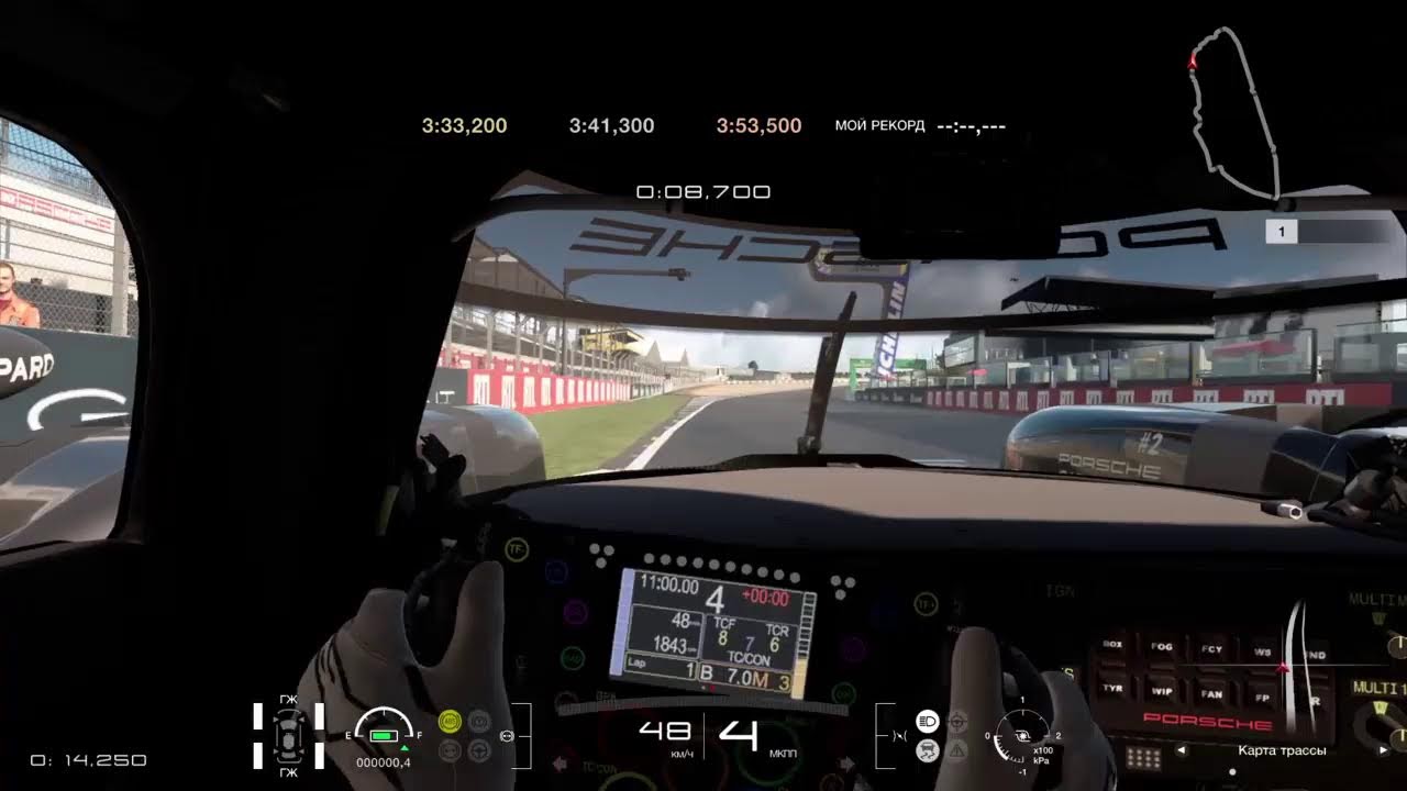 Тот самый, из  ф1 модник