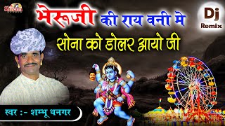 Video Download
