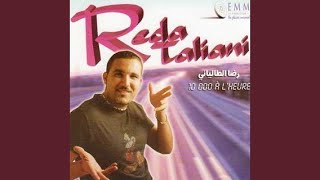 Video thumbnail of "Reda Taliani - Ya Lbahri"