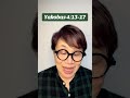#321 - Yakobus 4:13-17 (TB2) #janganmelupakanTuhandalamperencanaan #bacaalkitabbarengtantem