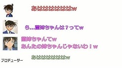 文字起こしch Youtube