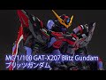 MG 1/100 GAT-X207 Blitz Gundam - Custom Build(ブリッツガンダム)