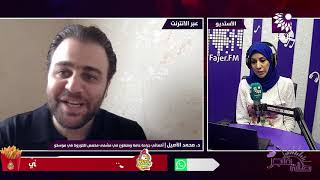 هل استطاعت روسيا تجسيد تجربة ناجحة في مواجهة الكورونا...وماذا عن اللقاحات