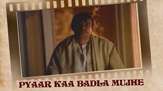 प्यार का बदला Pyaar Kaa Badla Lyrics in Hindi