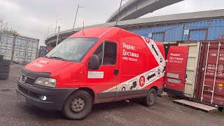 видео: День колес в Яндекс такси ГРУЗОВОЙ картинка: День колес в Яндекс такси ГРУЗОВОЙ