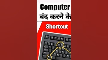 keyboard shortcut keys | computer shortcut keys | shortcut key for task manager |computer trick 2023