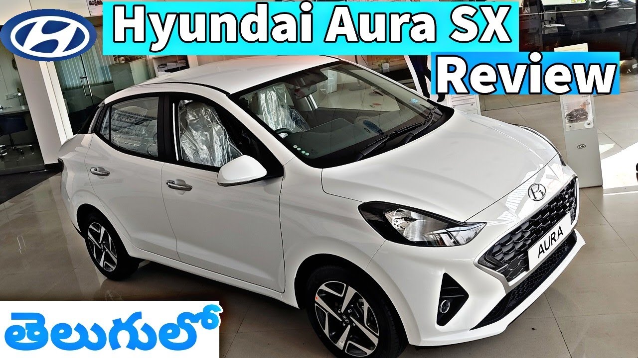 Hyundai Aura SX Review in Telugu - YouTube