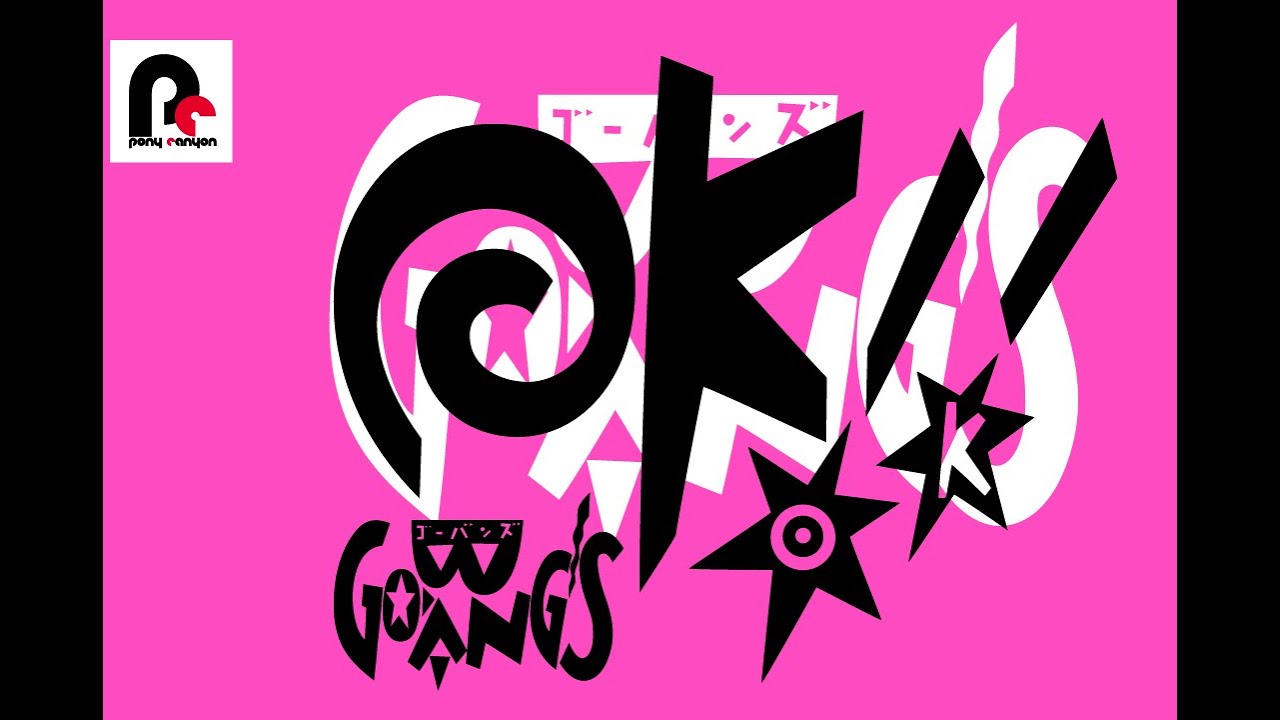 GO-BANG'S ／ O.K ! 【Official Music Video】 - YouTube
