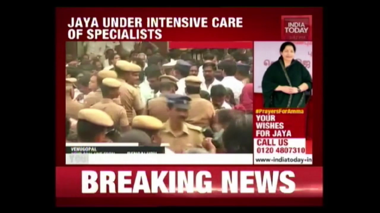 Limited Access To Jayalalitha's Treatment Area