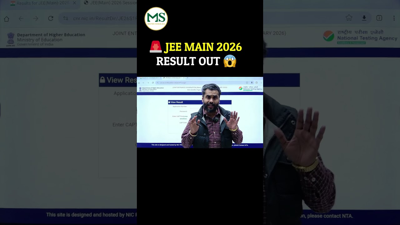 📢 JEE 2026 JAN ATTEMPT RESULT OUT 😱 PERCENTILE CHECK NOW !