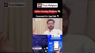 Earn Money Online | Authentic Freelancing Platform | True Helpers #howtoearnmoney #freelancing