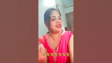 Sari Duniya To Do Do Ho Gyi Song 
