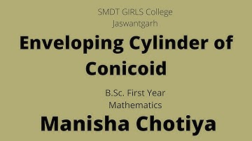 Enveloping Cylinder of Conicoid by Manisha Chotiya #SMDTKM