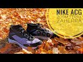 Высокие кроссовки для бега осенью и зимой. Обзор Nike ACG Zoom Terra Zaherra