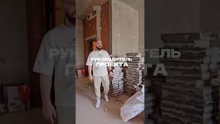 Ремонт квартир под ключ в спб по дизайн - проекту