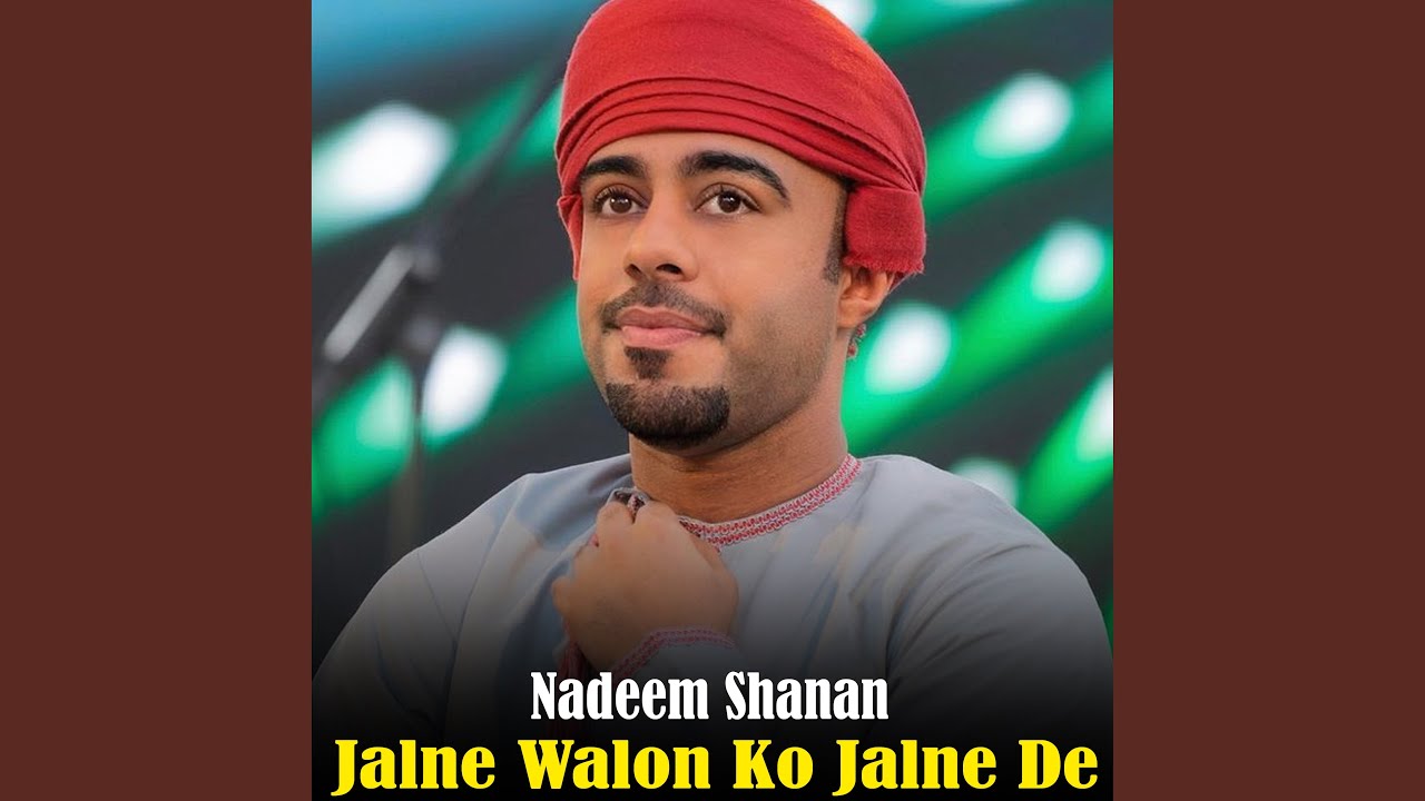 Jalne Walon Ko Jalne De