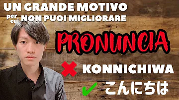 Come si pronuncia la R in giapponese?