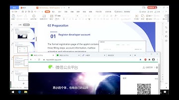 WeChat Mini Program | Lecture 01 | Introduction & Create Account | Dr Xu Qing | JXUST