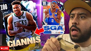 *LIVE* Opening New Season Packs and Free Dark Matters and Giveaways in NBA 2K24 MyTeam