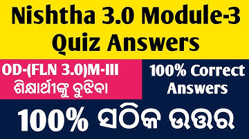 Nishtha 3.0 Module 3 Answers In Odia || Nishtha 3.0 Module 3 Quiz Answers || Nishtha Fln 3.0 Answers