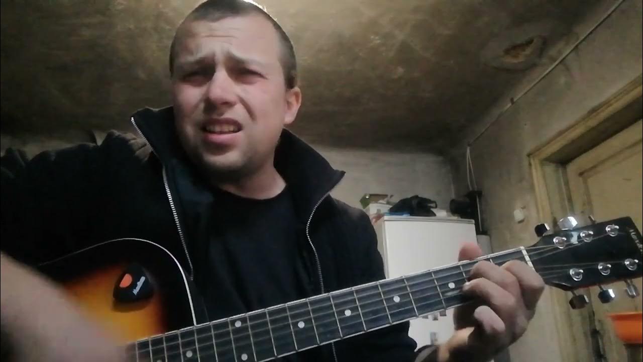 Дюмин неволя. Дюмин неволя