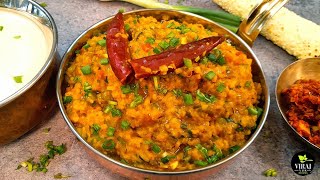 खिचड़ी ऐसी की बार बार बनाके खानेका मन करेगा | Kathiyawadi Khichdi Recipe | Restaurant Style Khichdi