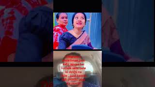 pila bele shaktiman na dekhichanti jou mane dekhantu eii vdo re