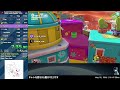 【RTA】スーパーマリオ オデッセイ Dark Side (月の国 裏クリアRTA) 1時間46分41秒