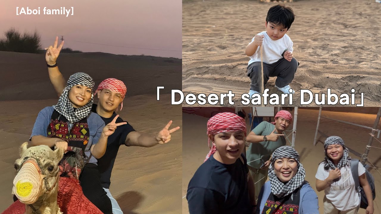 Сафари по пустыне Дубай [Гари недоступно]😭[Aboifamily] Видеоблог!