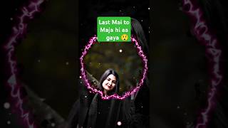 এক পা দু পা করে তুই এলি এ মনে 😍❤️ Most Viral Love Xml File  #shorts #shortsfeed #youtubeshorts