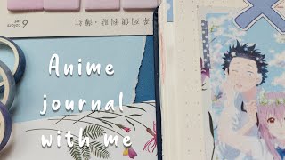 Anime journal with me: A silent voice 🌌 screenshot 3