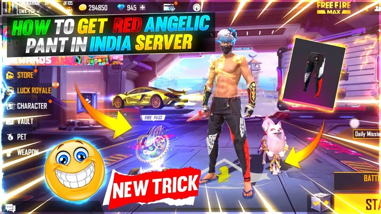 Red Angelic Pant Glitch Not Working Problem | Network Connection Error Problem In Red Angelic Pant |