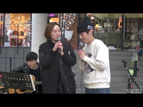 150315 김진호&이은아 멘트6 (15/22) [공대남 음대녀 버스킹]
