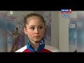 2013-11-22 | Rostelecom Cup 2013 | Юлия ЛИПНИЦКАЯ - Комментарий после КП