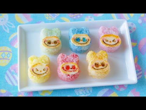 How to Make LABUBU Onigiri Rice Balls (Kawaii Bento Idea Recipe) ラブブおにぎり (簡単 キャラ弁 レシピ) | OCHIKERON