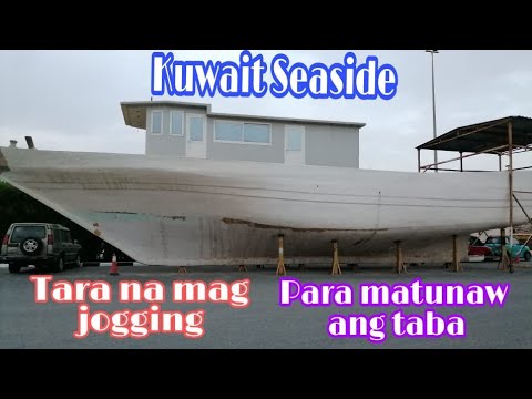 Ganito ang ginagawa ko Para pagpawisan#walkthrough#viralvideo#liletvlogs