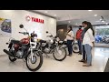 Yamaha RX 100 Full Restoration – From Scrap to Showroom! launched in India!
