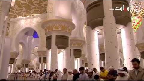 ادريس ابكر سورة الفتح مسجد الشيخ زايد