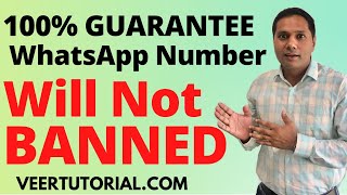 100% Guarantee Mobile Number Not Banned by WhatsApp for Bulk Messages screenshot 2