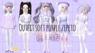 outfit soft purple zepeto zems [item creator] screenshot 3