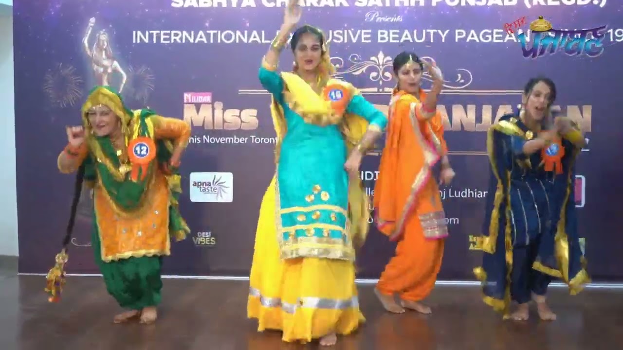 Group Dance Bathinda Zone during Auditions of Miss India Punjaban 2022