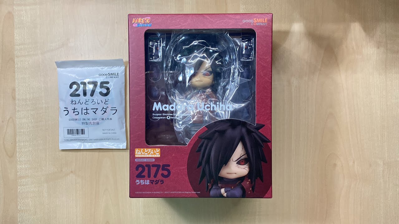Nendoroid 2175 Naruto Shippuden Uchiha Madara - YouTube