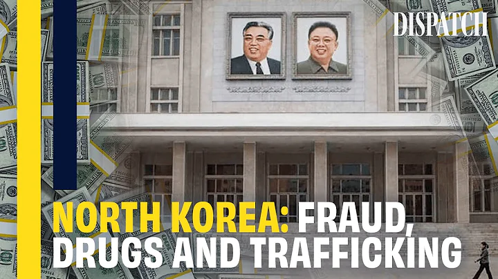 Kim Jong Un's Counterfeit Cash Machine: Smuggling and Fraud in North Korea | Bureau 39 Documentary - DayDayNews