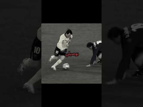 تضحكي وتدوري بوصيلي وتشوفي Yasso Football Edit الأهلي فوق الجميع Messi