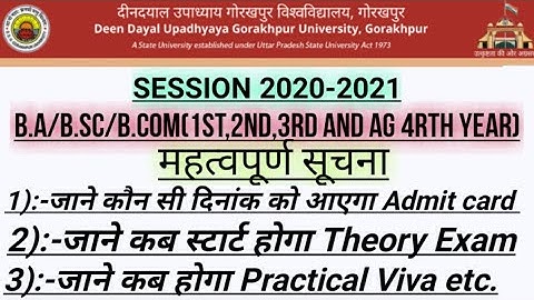 Ddu gorakhpur University exam  2021|ba,b.sc,b.com admit card ,exam,practical Viva,result etc