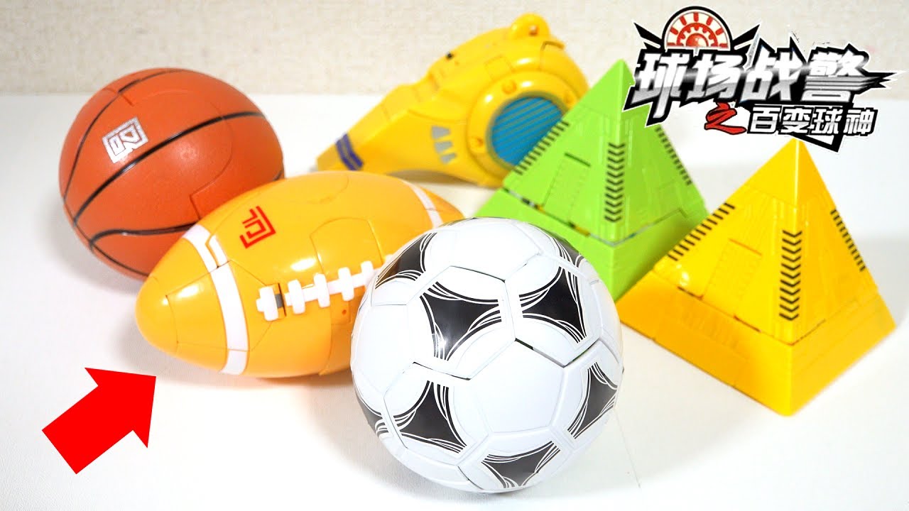 フットボールクロニクル 〜攻める意識をアップさせる！ 檜垣裕志の「フットボールクロニクル」~攻める意識をアップ