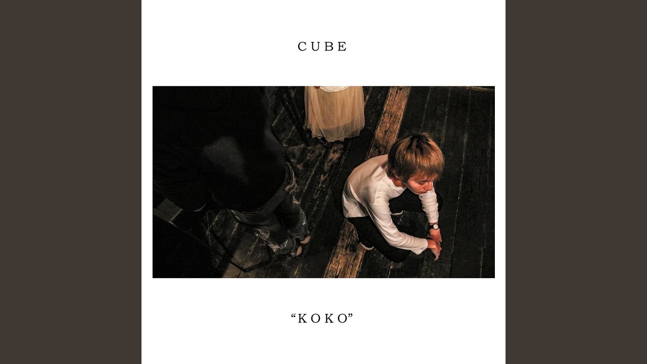 Watch KOKO on YouTube Watch KOKO on YouTube