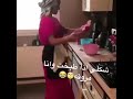 فديت النادره من تشتغل وهي مرتاحه اعتذر عن الموسيقى فديت النادره من تشتغل وهي مرتاحه اعتذر عن الموسيقى