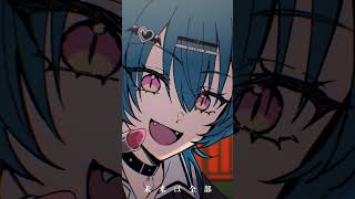 これ、最後まで観ないと損。 音ハメ気持ち良すぎる。 #バケネコダンス #緑仙 #にじさんじ